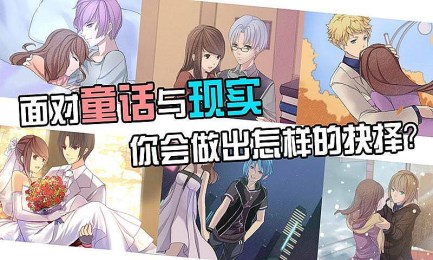小矮人破解版开元棋牌七个