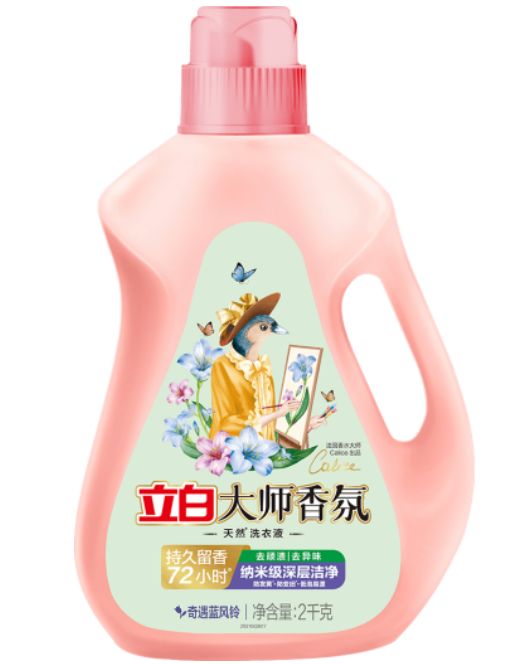 选择满足安全高效需求的洗护品牌开元棋牌天然与科技的融合：如何(图3)