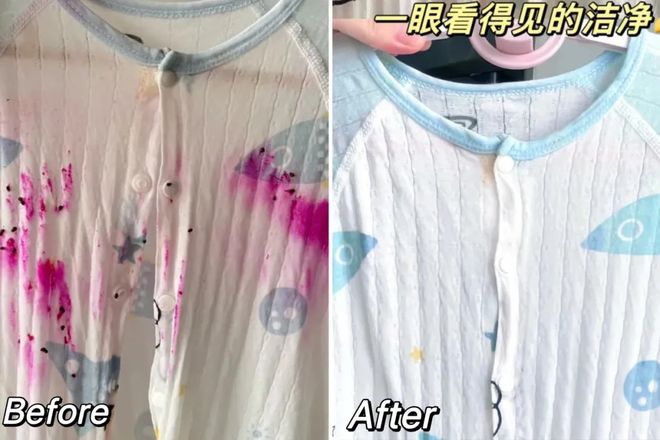 凝珠去污抑菌留香柔顺……1颗搞定！开元棋牌599用2年！大牌同香洗衣(图3)