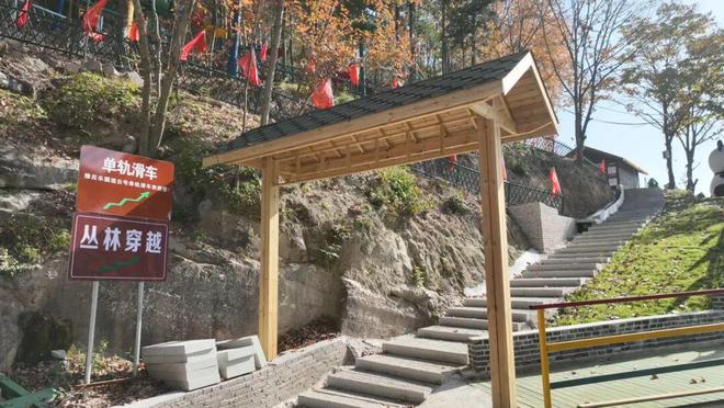 资6850万元永康这个村大变样开元棋牌老车站飘出咖啡香！总投(图3)