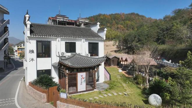 资6850万元永康这个村大变样开元棋牌老车站飘出咖啡香！总投(图1)