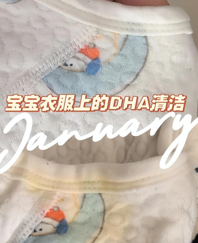 凝珠”换回洗衣粉有些话不吐不快！开元棋牌消费降级后：我把“洗衣(图8)